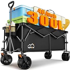 Uyittour 300l extra for sale  Delivered anywhere in USA 