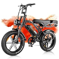 Tamobyke electric bike for sale  Delivered anywhere in USA 