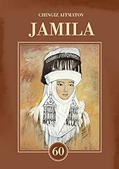 Jamila dedicated 60th for sale  Delivered anywhere in UK