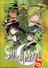 Sailor moon the usato  Spedito ovunque in Italia 