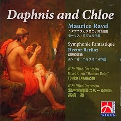 ダフニスとクロエ 第2� d'occasion  Livré partout en France
