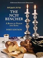 Ncsy bencher pocket for sale  Delivered anywhere in USA 