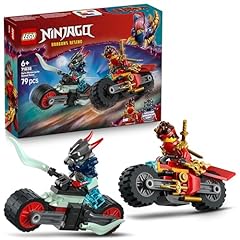Lego ninjago kais gebraucht kaufen  Wird an jeden Ort in Deutschland
