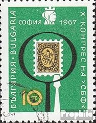 Prophila collection bulgaria usato  Spedito ovunque in Italia 