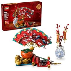 Lego spring festival for sale  Delivered anywhere in USA 
