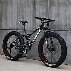 Htqfdc mountain bikes for sale  Delivered anywhere in UK