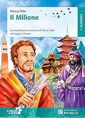 Milione. con schede usato  Spedito ovunque in Italia 