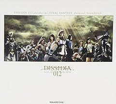 Dissidia 012 decodecim d'occasion  Livré partout en France