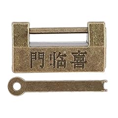 Cadenas style chinois d'occasion  Livré partout en France