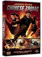 Chinese zodiac usato  Spedito ovunque in Italia 