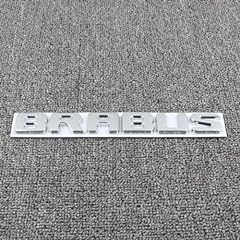 Auto emblèmes brabus d'occasion  Livré partout en France