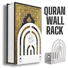 Koran wandhalterung stabiler gebraucht kaufen  Wird an jeden Ort in Deutschland