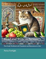 Read and write gebraucht kaufen  Wird an jeden Ort in Deutschland