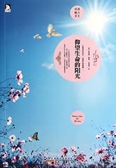 Sunshine life d'occasion  Livré partout en France