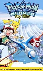 Pokemon heroes film gebraucht kaufen  Wird an jeden Ort in Deutschland