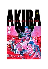 Akira usato  Spedito ovunque in Italia 