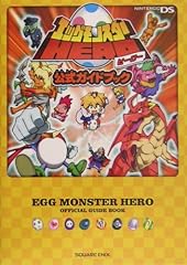 エッグモンスターhero � d'occasion  Livré partout en France