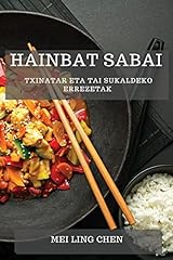 Hainbat sabai txinatar for sale  Delivered anywhere in UK