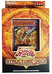 Yugioh cards structure for sale  Delivered anywhere in USA 