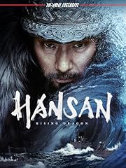 Hansan rising dragon for sale  Delivered anywhere in USA 