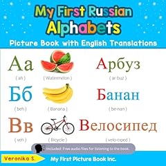 First russian alphabets for sale  Delivered anywhere in USA 