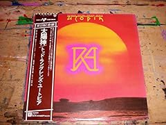 Todd rundgren utopia for sale  Delivered anywhere in USA 