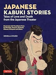 Japanese kabuki stories for sale  Delivered anywhere in UK