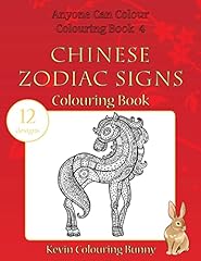 Chinese zodiac signs d'occasion  Livré partout en France