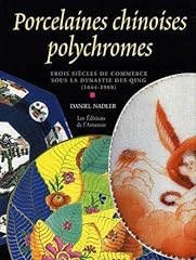 Porcelaines chinoises polychro d'occasion  Livré partout en France
