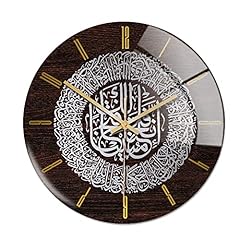 Josenidny horloge murale d'occasion  Livré partout en France
