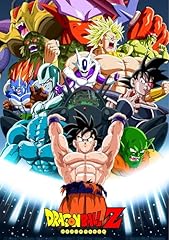 Poster dragon ball d'occasion  Livré partout en France
