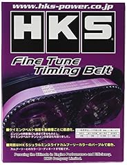 Hks 24999 an001 for sale  Delivered anywhere in USA 