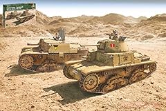 Italeri kit montare usato  Spedito ovunque in Italia 