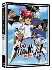 Tenchi muyo ryo for sale  Delivered anywhere in USA 