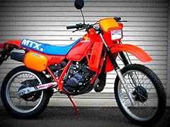 Honda mtx 200 for sale  Delivered anywhere in UK