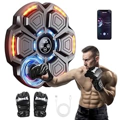 Crecad music boxing usato  Spedito ovunque in Italia 