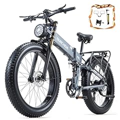 Dual motor 2000w for sale  Delivered anywhere in USA 