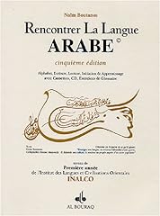 Rencontrer langue arabe d'occasion  Livré partout en France