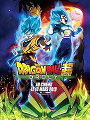 Cinema dragon ball d'occasion  Livré partout en France