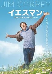 Jim carrey yes d'occasion  Livré partout en France