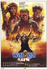 Platoon poster movie for sale  Delivered anywhere in USA 
