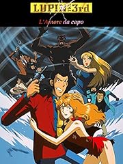 Lupin the 3rd usato  Spedito ovunque in Italia 