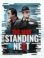 Man standing next for sale  Delivered anywhere in UK