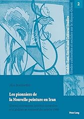 peinture iran d'occasion  Livré partout en France