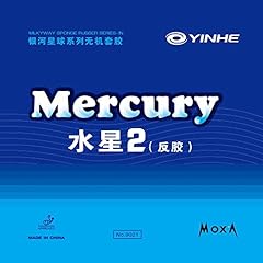 Milky way yinhe gebraucht kaufen  Wird an jeden Ort in Deutschland