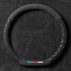 Coprivolante pelle microfibra usato  Spedito ovunque in Italia 