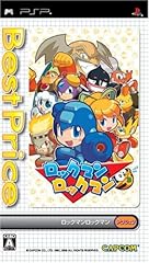 Rockman rockman import d'occasion  Livré partout en France