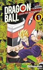 Dragon ball color usato  Spedito ovunque in Italia 
