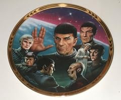 Star trek hamilton for sale  Delivered anywhere in UK