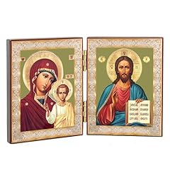 Christ teacher madonna for sale  Delivered anywhere in USA 